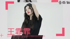 Wang Fei Fei Fei of 0427 birthday happy _ , wang F