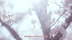 N.Flying? Does Chun Nuanhua leave? MV? Sino-South 