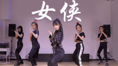 _ of edition of dancing of room of exercise of fem