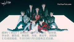 V of 0427 power gods gives V of _ power god 100 da