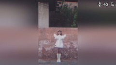 You play the beans Xuan of plum of dancing edition