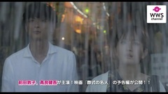 Before Tian Duizi, my が give Gao Liangjian act!