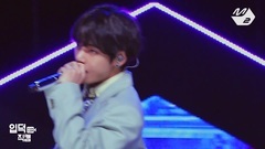 Boy With Luv is patted continuously into hole edition - M! Countdown advocate - Jin Taiheng 19/04/25