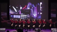 Cosmic girl installs discipline of allusion of Daq