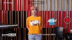 [Does PromiSINGER] GWSN - get ready join Fandom? T