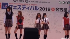 Meal of show of celebration of Korea of ancient house of name of DALLA DALLA - sends video of editio