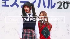 Show of celebration of Korea of ancient house of name of DALLA DALLA - advocate - Zhi Hui meal sends