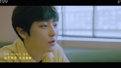 Piao Canlie of _ of caption of Chinese of Chun Xia