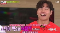 19/04/28 _Running Man of caption of Running Man.E4