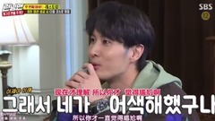 19/04/14_Running Man of caption of Chinese of Runn