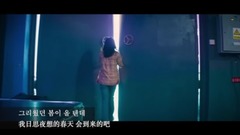 [the king of new comedy] X [Winter Winter] broken 