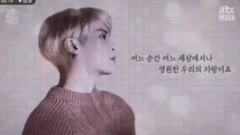 Zhong Xuan _SHINee, jin Zhongxuan