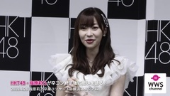 Show Yuan Li is Jian of ン of が soldier コ afte