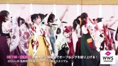 Show Yuan Li is な of か of が Pi や brace up を