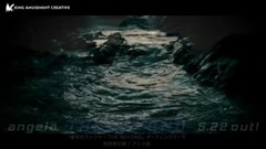 Galaxy of THE BEYOND_ Japan, angela