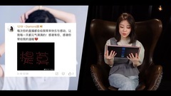 : of special interview of character of MTV number one? Feng Di of carbylamine Gu?9.04.12_ not