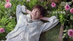 190501[Wang Yuan] poem of Fresh fragrant bud gives