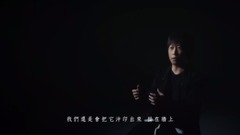 Check without this person - floret plans to exhibi