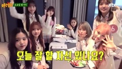 [The elder brother brother of understanding] we co