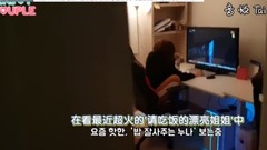 Tall Wu sweethearts watchs affectionate show, driv