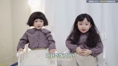 Bud treasure + female group colour bully! Korea is