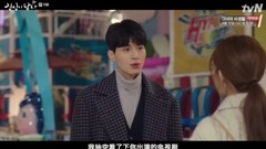 " touch open-armed " E11: ? She? of fast of apri