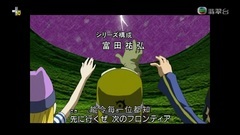 Digital baby former voice of movie and TV of _ of