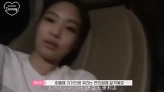 Him chamfer is spat after BLACKPINK concert _BLACK