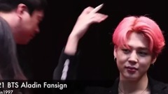 Aladdin autograph carry out is met - advocate - JI