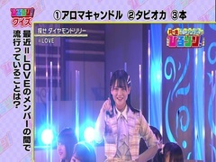 Month of @ of ー of リ of リ of ド of ン of モ of ヤ of イ of ダ of 190502 explore せ ? ン of ソ of る of ひ of ー