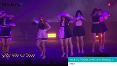 IZ-ONE, の fierce first mad _AKB48 of of ン of