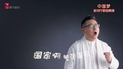 Zhou Peng of good and yearning _