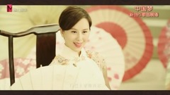 The Chinese nation sings _ Chinese galaxy