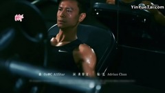 Galaxy of Chinese of _ of purgatorial fitness room