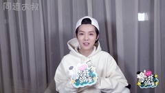 The Lu Han of _ of king Aries Lu Han of firm king