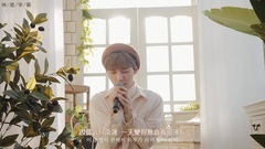 Why is Yin Zhisheng caption of my Live Chinese | Y