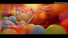 Want to embrace galaxy of your _ Chinese in common