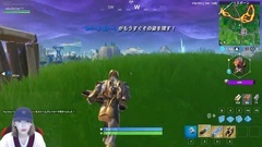 [た of み of て of っ of や of ボ of ラ of コ of ズ of ー of ャ of ジ of ン of Fortnite] ア ベ ! [ト of イ of ナ of ト