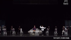 [The word in WNS] [ballproof teenager of _ of room