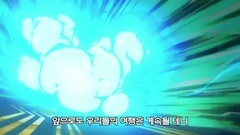 7 cosmic application blame digital baby former voi