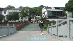 A future life wishs to do a lotus to contain short