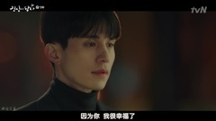 Does < touch open-armed > E13: ? Postscript of sim