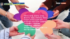 [ Jian of caption of Zuo of doomsday Zuo egg