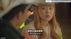 A-TEEN2 EP6: ? Line of Cp of の of Jin He of? of