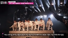 BTS stadium make one's rounds acts begin, twice r