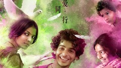 " over high in the clouds " calm archives is pre