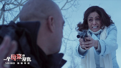 " the vengeance of a mother " former voice of mo