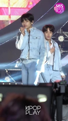 Optical administrative division of Boy With Luv -