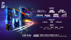 IMF Xiamen report is syllabic most light publicize