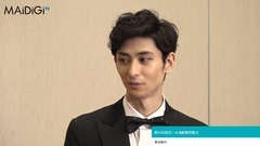 Pear of Jian of 46 unripe cropland spends slope